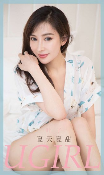 霹雳赛车第三部